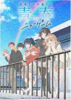 黑月光拿稳be剧本漫画意象示意:未寄出的信