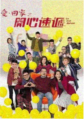 黑月光拿稳be剧本漫画意象示意:旧车票根